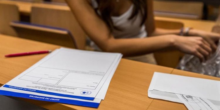 Нови правила за балообразуване