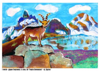 Будителите български