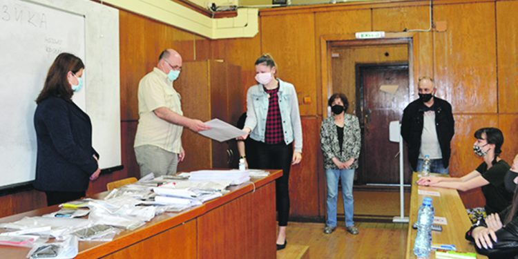 Нова програма в Софийския университет