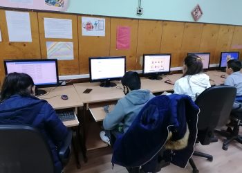 Да задържиш интереса на децата