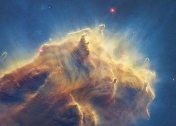 Раждането на звездите