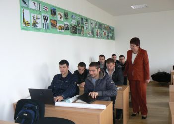 Кадри за БДЖ  с дуално обучение