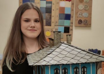 Гимназията, която обучава брокери на имоти