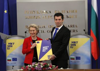 България може да получи 6,3 млрд. евро