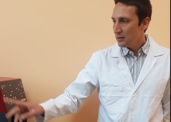 Лаборатория за микологична колекция с 30 700 образци