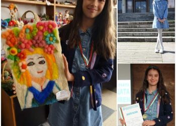 Традициите са живи