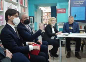 Български дни в Неапол