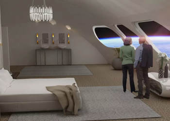 Строят хотел  в Космоса до 2025-а