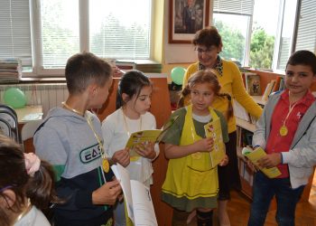 В началото е словото