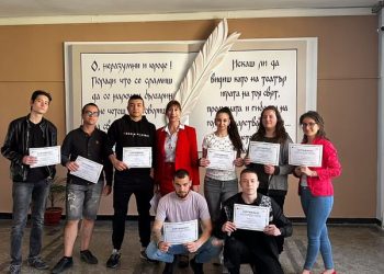 Практиката учи най-добре