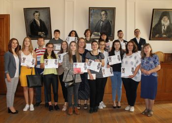 Памет за делото на радетелите