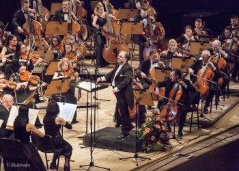 Гореща програма на Софийската филхармония