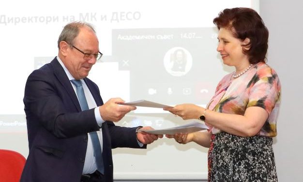 БАН и МУ – Пловдив, в общи проекти