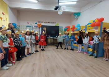 Да намериш мястото си