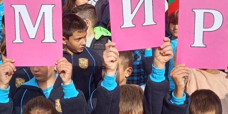 Послания за мир