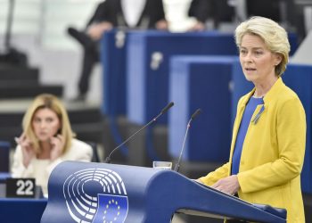 2023-та – Европейска година на образованието