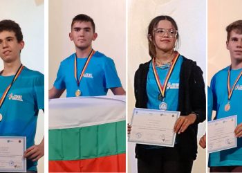 4 от 4 по информатика