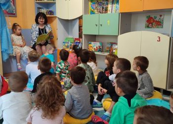 „Косе Босе“  за добро утро