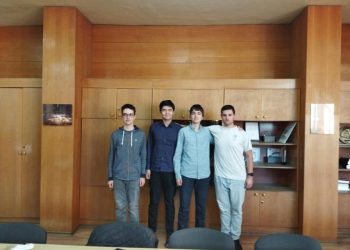 Четири отличия от Балканиадата по физика