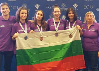 Отново успехи по информатика