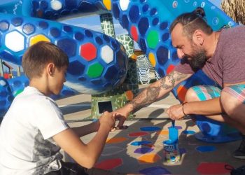 Моят предмет изкуството