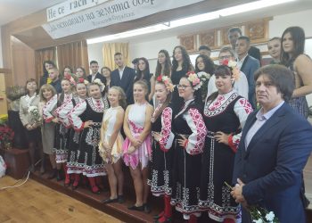 Треньори от „Реал Мадрид“ работят с деца от Видин