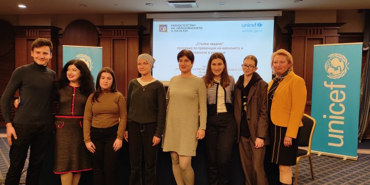 Миротворци срещу агресията в училище