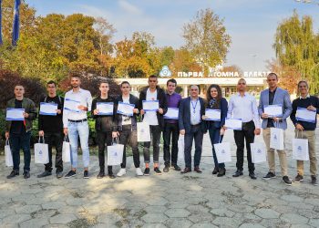 Още 11 студенти стипендианти на АЕЦ „Козлодуй“