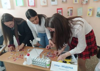 Практики в чужбина повишават успеха