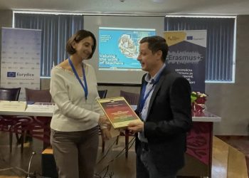 Ключът към успеха