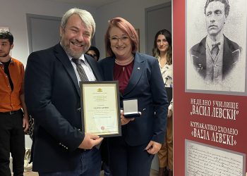 Отличиие за роден лектор в Атинския университет