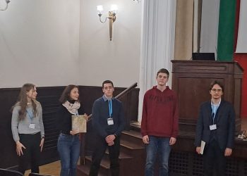 Тайните на Ченгене скeле’