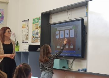 Търсят се идеи за промяна