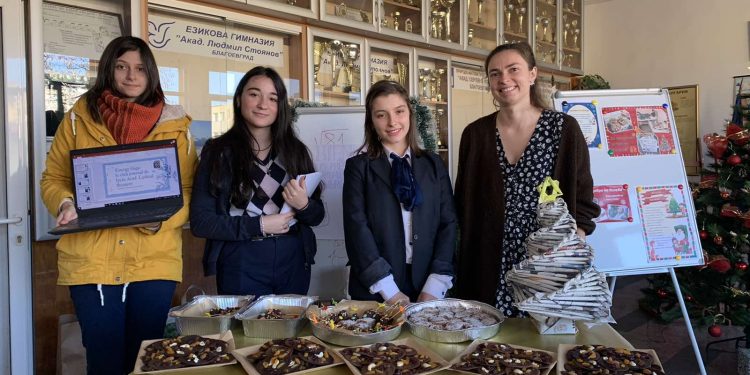 Енергия по френски