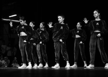 Когато улицата танцува