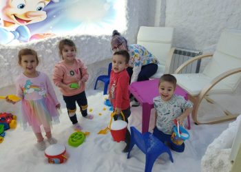 Халотерапия за деца