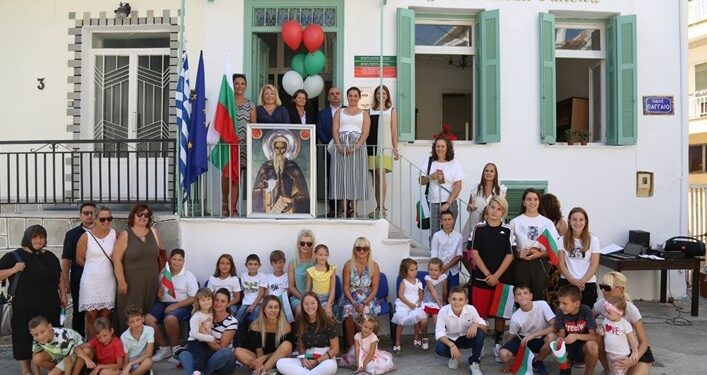 Да преподаваш в две държави