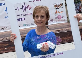 Детската игра не бива  да е самотно занимание