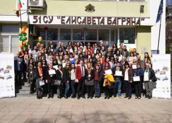 Как да преподаваш природни науки