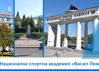 НСА ще обучава медицински сестри