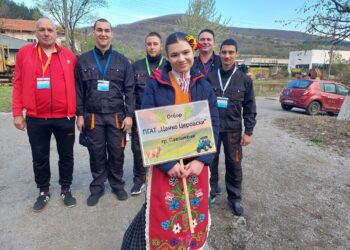 С усмивка на работа