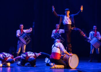 Свободата на танца