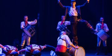 Свободата на танца