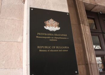 МОН разпореди проверка в Софийския университет