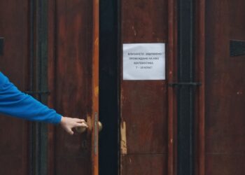 НВО в VII клас с нови дати