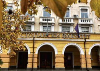 Стопанският факултет на Софийския е в топ 300 на най-добрите бизнес училища