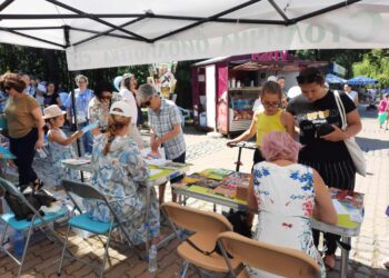 „Зелени библиотеки“  в парковете на София