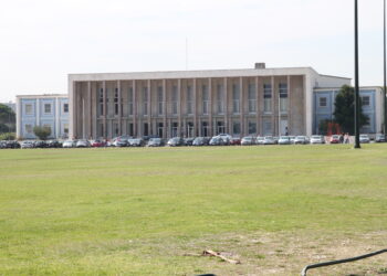 Лисабонският университет с курс по български език