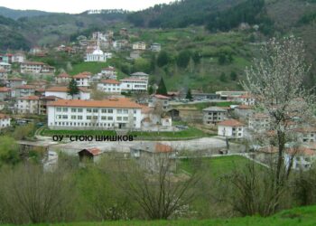 Равен достъп  до образование