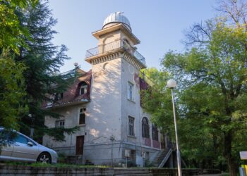 Дигитален планетариум в Благоевград